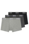 Boxerky z elastické bavlny s opakovaným logem - Open Grey
